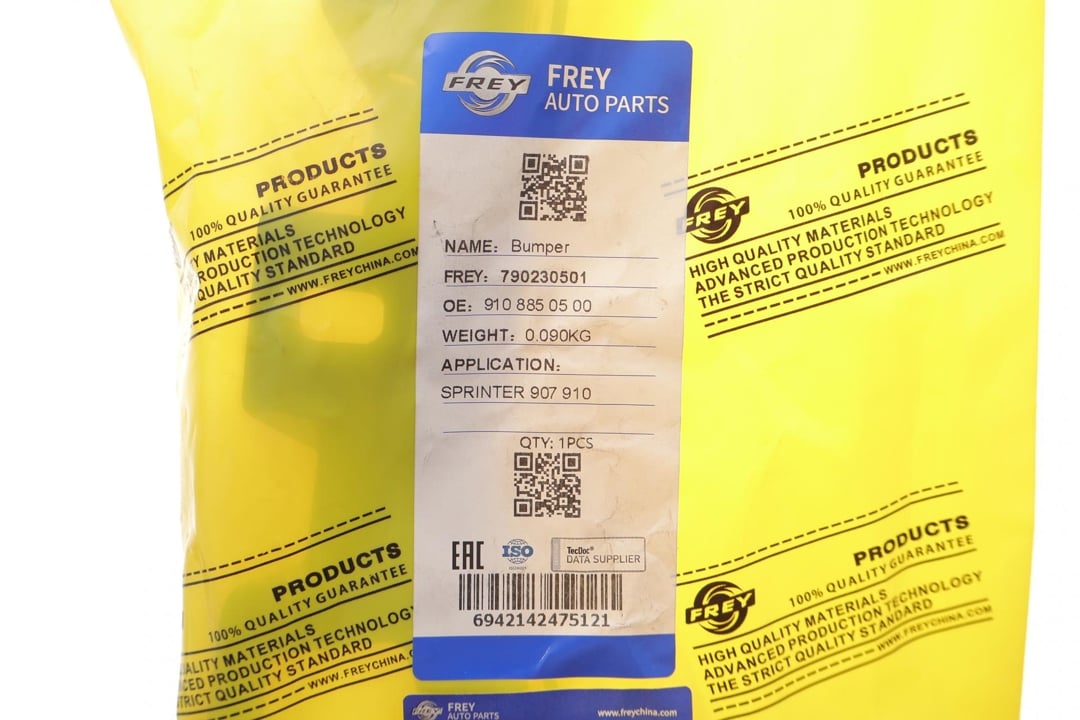 Купити Frey 790230501 за низькою ціною в Україні!
