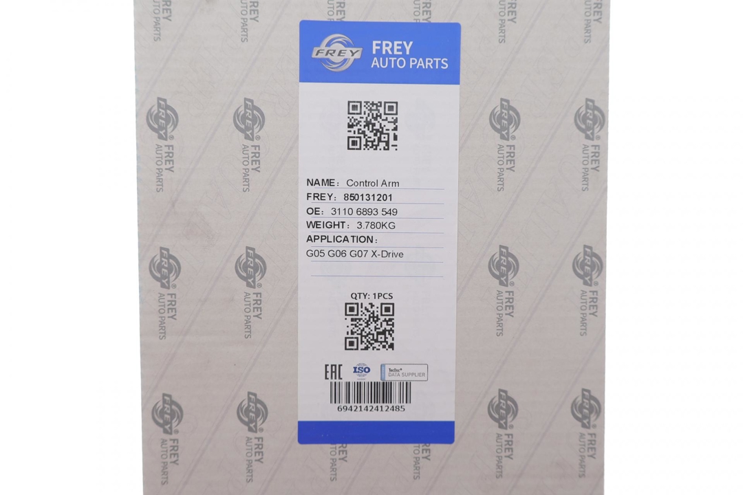 Купити Frey 850131201 за низькою ціною в Україні!