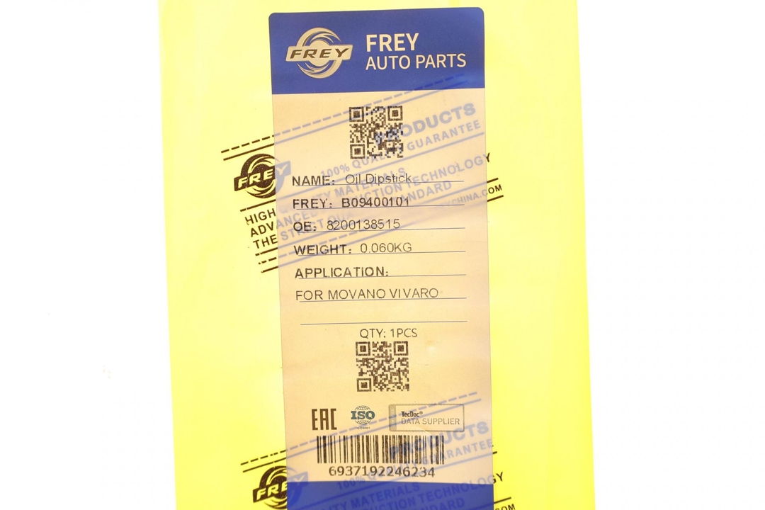 Купити Frey B09400101 за низькою ціною в Україні!