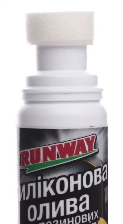 Купить Runway RW6131 по низкой цене в Украине!