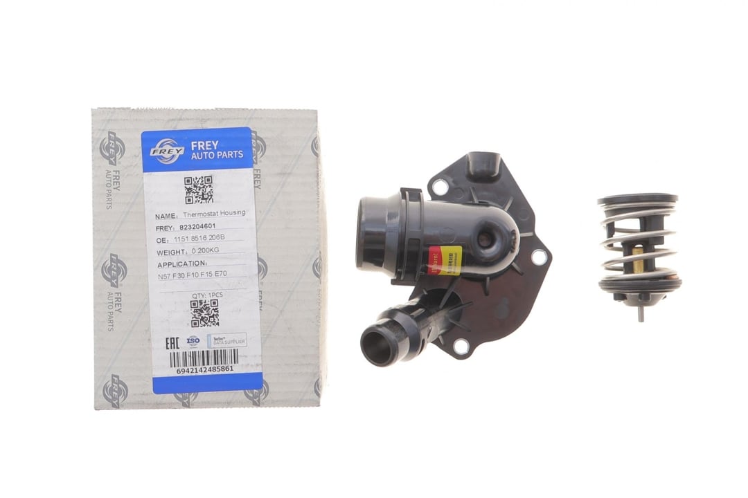 Купити Frey 823204601 за низькою ціною в Україні!
