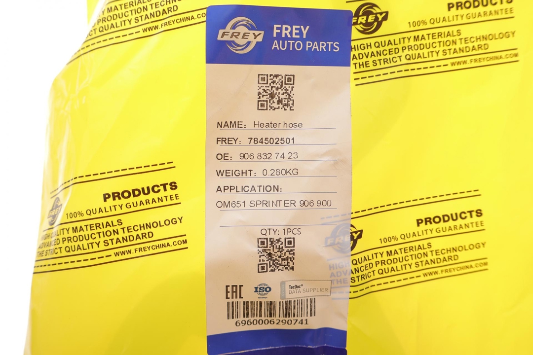 Купить Frey 784502501 по низкой цене в Украине!