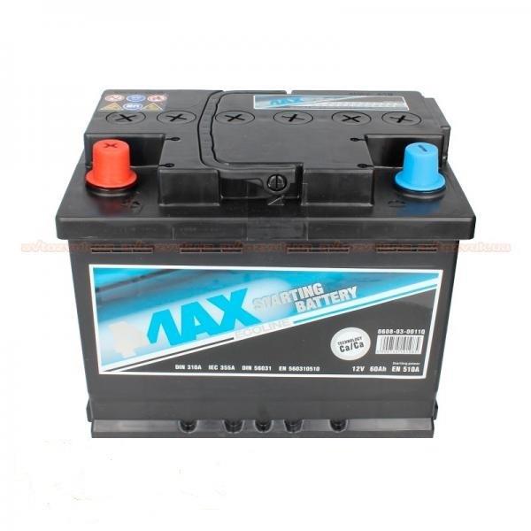 4max 0608-03-0011Q Акумулятор 4max Ecoline 12В 60Ач 510А(EN) L+ 0608030011Q: Купити в Україні - Добра ціна на EXIST.UA!