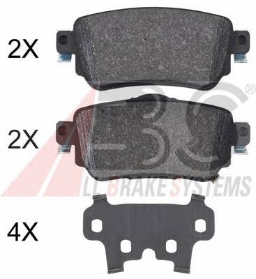 Тормозные колодки дисковые, комплект ABS 35063
