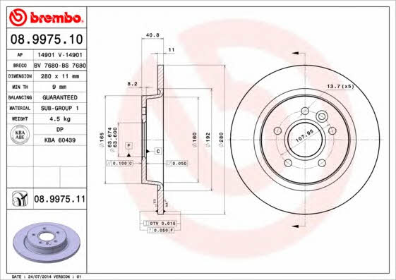 AP (Brembo) 14901 V Диск гальмівний 14901V: Купити в Україні - Добра ціна на EXIST.UA!