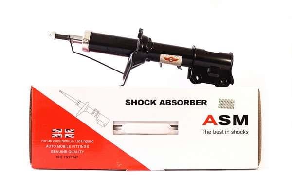 Купити ASM FR462045 за низькою ціною в Україні!