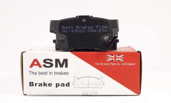FR257120 ASM Тормозные колодки, комплект