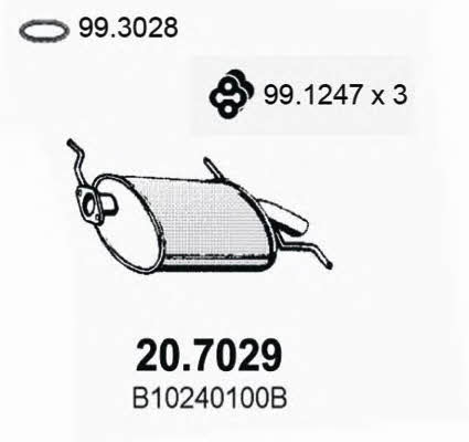  20.7029 Глушник, задня частина 207029: Купити в Україні - Добра ціна на EXIST.UA!