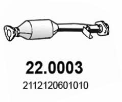 Asso 22.0003 Каталізатор 220003: Приваблива ціна - Купити в Україні на EXIST.UA!