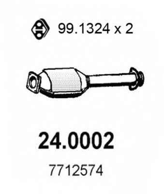  24.0002 Каталізатор 240002: Купити в Україні - Добра ціна на EXIST.UA!