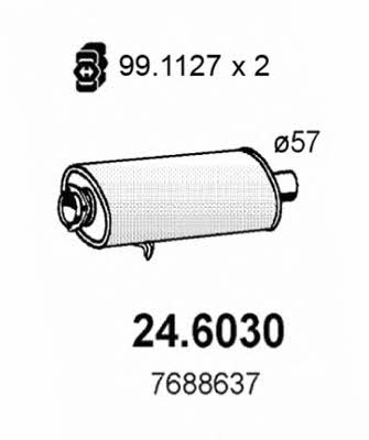  24.6030 Глушник, середня частина 246030: Купити в Україні - Добра ціна на EXIST.UA!