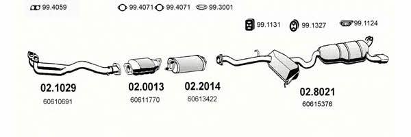  ART0110 Система випуску відпрацьованих газів ART0110: Купити в Україні - Добра ціна на EXIST.UA!