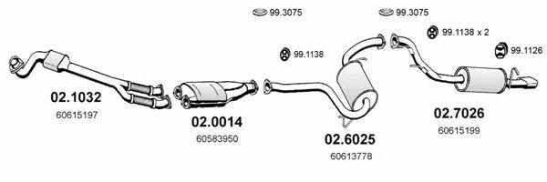  ART0138 Система випуску відпрацьованих газів ART0138: Купити в Україні - Добра ціна на EXIST.UA!