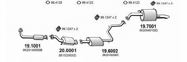  ART1200 Система випуску відпрацьованих газів ART1200: Купити в Україні - Добра ціна на EXIST.UA!