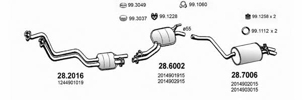  ART1458 Система випуску відпрацьованих газів ART1458: Купити в Україні - Добра ціна на EXIST.UA!