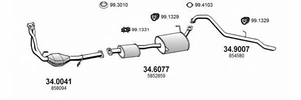  ART1701 Система випуску відпрацьованих газів ART1701: Купити в Україні - Добра ціна на EXIST.UA!