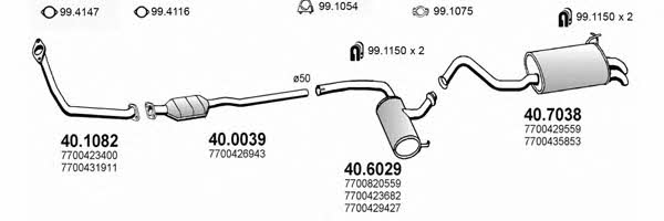  ART2039 Система випуску відпрацьованих газів ART2039: Купити в Україні - Добра ціна на EXIST.UA!