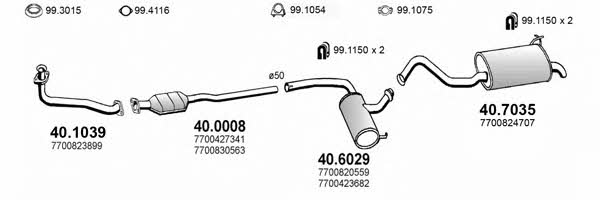  ART2043 Система випуску відпрацьованих газів ART2043: Купити в Україні - Добра ціна на EXIST.UA!