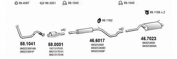  ART2298 Система випуску відпрацьованих газів ART2298: Купити в Україні - Добра ціна на EXIST.UA!