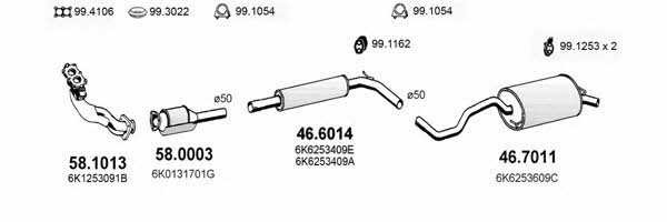 ART2326 Asso Система выпуска отработаных газов
