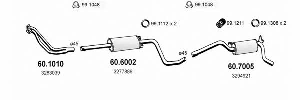  ART2504 Система випуску відпрацьованих газів ART2504: Купити в Україні - Добра ціна на EXIST.UA!