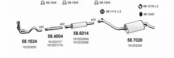  ART2648 Система випуску відпрацьованих газів ART2648: Купити в Україні - Добра ціна на EXIST.UA!