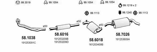  ART2669 Система випуску відпрацьованих газів ART2669: Купити в Україні - Добра ціна на EXIST.UA!