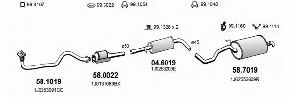  ART2685 Система випуску відпрацьованих газів ART2685: Купити в Україні - Добра ціна на EXIST.UA!