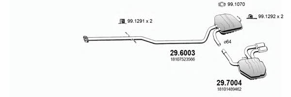  ART2875 Система випуску відпрацьованих газів ART2875: Купити в Україні - Добра ціна на EXIST.UA!