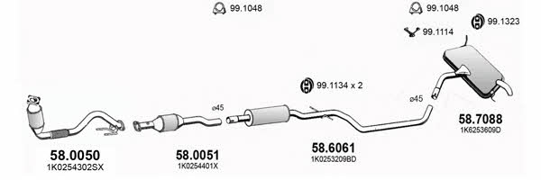  ART2943 Система випуску відпрацьованих газів ART2943: Купити в Україні - Добра ціна на EXIST.UA!