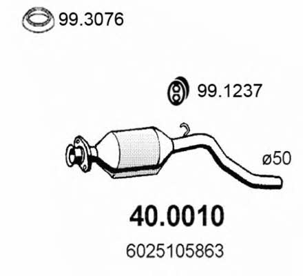  40.0010 Каталізатор 400010: Купити в Україні - Добра ціна на EXIST.UA!