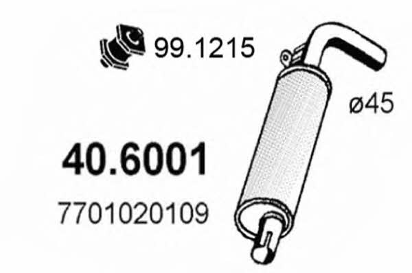 Asso 40.6001 Глушник, середня частина 406001: Купити в Україні - Добра ціна на EXIST.UA!