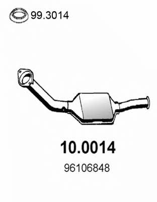  10.0014 Каталізатор 100014: Купити в Україні - Добра ціна на EXIST.UA!