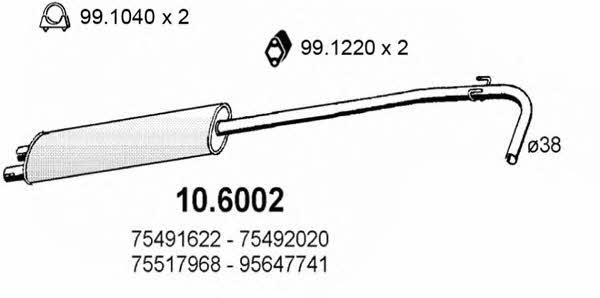  10.6002 Глушник, середня частина 106002: Купити в Україні - Добра ціна на EXIST.UA!