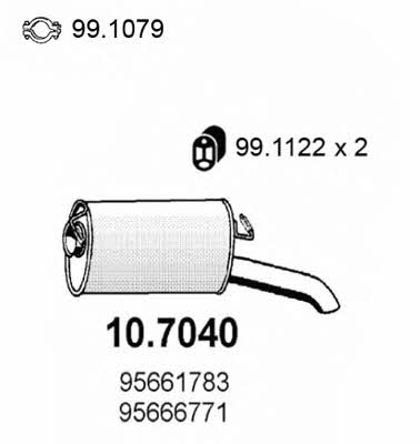  10.7040 Глушник, задня частина 107040: Купити в Україні - Добра ціна на EXIST.UA!
