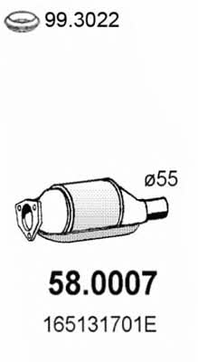 580007 Asso Каталізатор