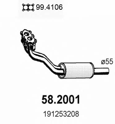 Asso 58.2001 Резонатор 582001: Купити в Україні - Добра ціна на EXIST.UA!