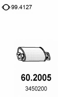 Asso 60.2005 Резонатор 602005: Купити в Україні - Добра ціна на EXIST.UA!