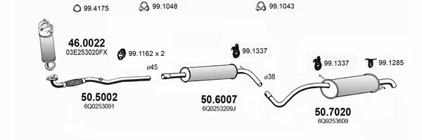  ART3736 Система випуску відпрацьованих газів ART3736: Купити в Україні - Добра ціна на EXIST.UA!