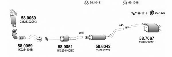  ART3765 Система випуску відпрацьованих газів ART3765: Купити в Україні - Добра ціна на EXIST.UA!