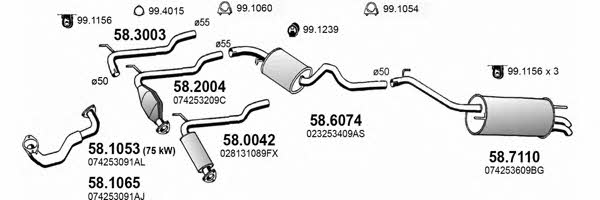  ART3835 Система випуску відпрацьованих газів ART3835: Купити в Україні - Добра ціна на EXIST.UA!