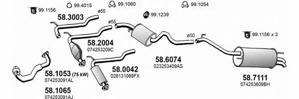  ART3837 Система випуску відпрацьованих газів ART3837: Купити в Україні - Добра ціна на EXIST.UA!