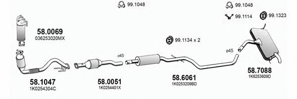  ART3880 Система випуску відпрацьованих газів ART3880: Купити в Україні - Добра ціна на EXIST.UA!