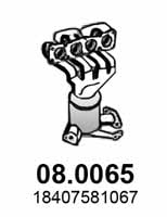 080065 Asso Катализатор