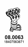 080063 Asso Катализатор