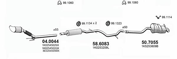  ART4419 Система випуску відпрацьованих газів ART4419: Купити в Україні - Добра ціна на EXIST.UA!