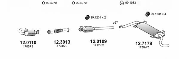 ART4094 Asso Система выпуска отработаных газов