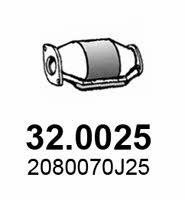 Asso 32.0025 Каталізатор 320025: Купити в Україні - Добра ціна на EXIST.UA!