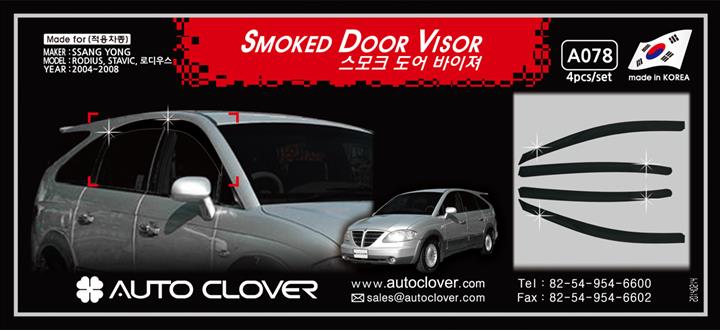 A078 Autoclover Дефлектор окна двери