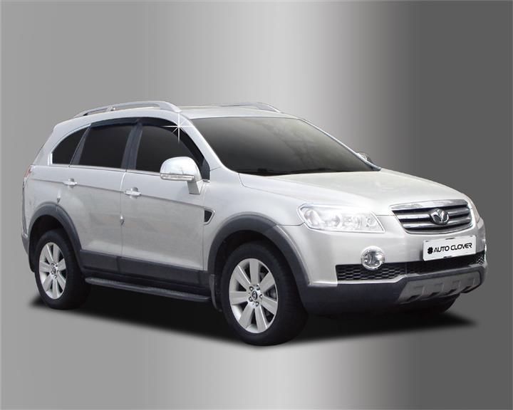 Купити Autoclover A098 – суперціна на EXIST.UA!